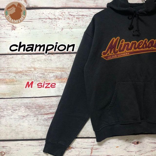 Champion(チャンピオン)のChampion ミネソタゴールデンゴーファーズ 刺繍ロゴ パーカー Mサイズ メンズのトップス(パーカー)の商品写真