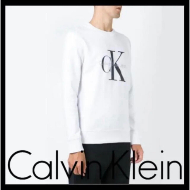 Calvin Klein(カルバンクライン)のスウェット トレーナー カルバンクライン CK ロゴ US/Sサイズ メンズのトップス(スウェット)の商品写真