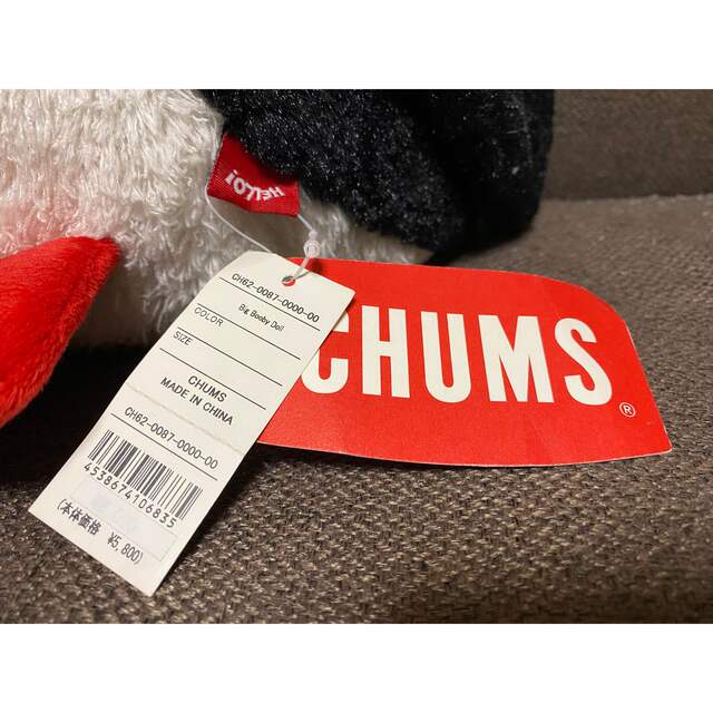 CHUMS(チャムス)のCHUMS ぬいぐるみ エンタメ/ホビーのおもちゃ/ぬいぐるみ(ぬいぐるみ)の商品写真