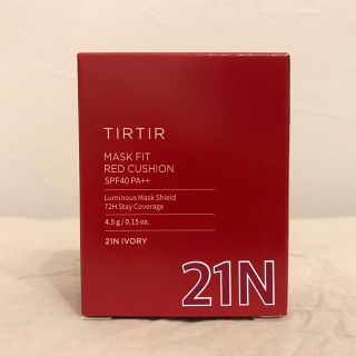 【正規品】TIRTIR クッションファンデミニ　21N(ファンデーション)