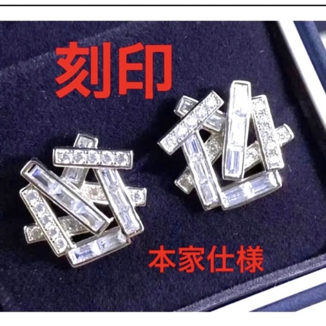 ✨当店最上位✨モアサナイト✨スレッドネックレス✨刻印✨ピアスや