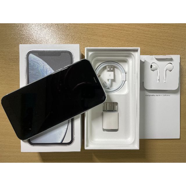 ☆美品 iPhone XR ホワイト64GB☆ - スマートフォン本体