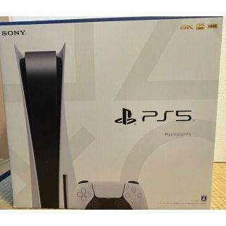 プレイステーション(PlayStation)の新品未使用 PlayStation5 本体　通常版　CFI-1200A 01(家庭用ゲーム機本体)