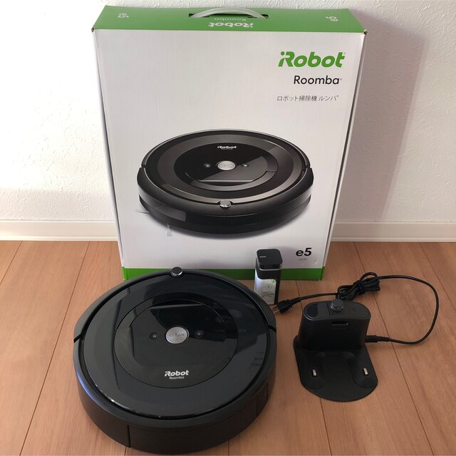 公式クーポン ルンバ e5 iRobot ロボット掃除機ルンバ