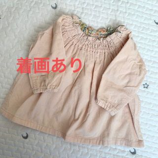 ハンドメイド♡スモック　リバティギャザースモック(シャツ/カットソー)