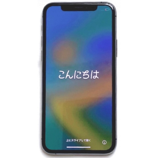 香港版 iPhone 11 Pro 256GB スペースグレイ デュアルSIM