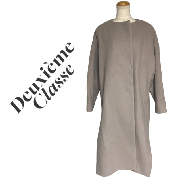 ドライな DEUXIEME CLASSE - Deuxieme Class ドゥーズィーエムクラス J ...