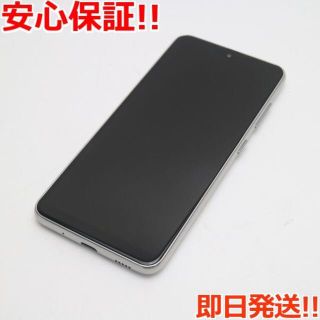 ギャラクシー(Galaxy)の新品同様 SC-42A Galaxy A21 ホワイト(スマートフォン本体)