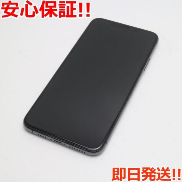 【楽ギフ_包装】 iPhone 64GB Max Pro 11 iPhone SIMフリー 美品 - スマートフォン本体