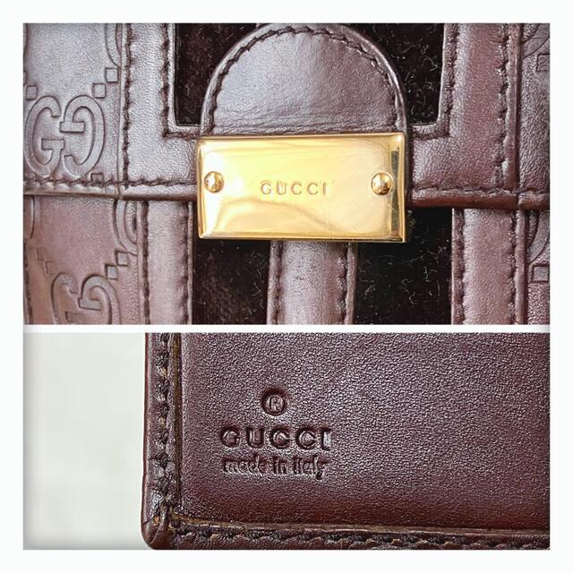Gucci(グッチ)のGUCCI グッチ シマ 二つ折り 財布 ブラウン 系 ベロア レディースのファッション小物(財布)の商品写真