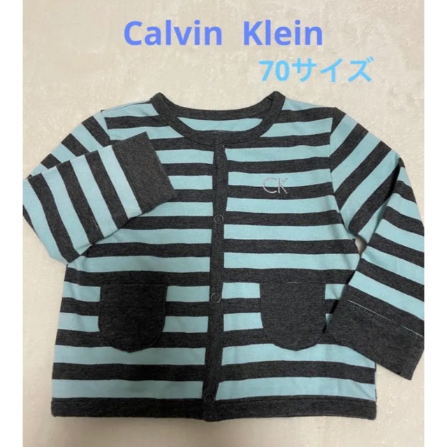 Calvin Klein(カルバンクライン)のCalvin Klein 70サイズ キッズ/ベビー/マタニティのベビー服(~85cm)(カーディガン/ボレロ)の商品写真