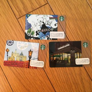 スターバックスコーヒー(Starbucks Coffee)のふすす様専用(その他)