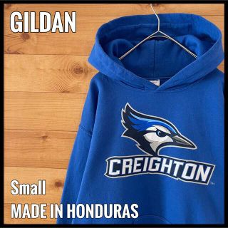 GILDAN - 【GILDAN】カレッジ クレイトン大学 プリント スウェットパーカー S 古着