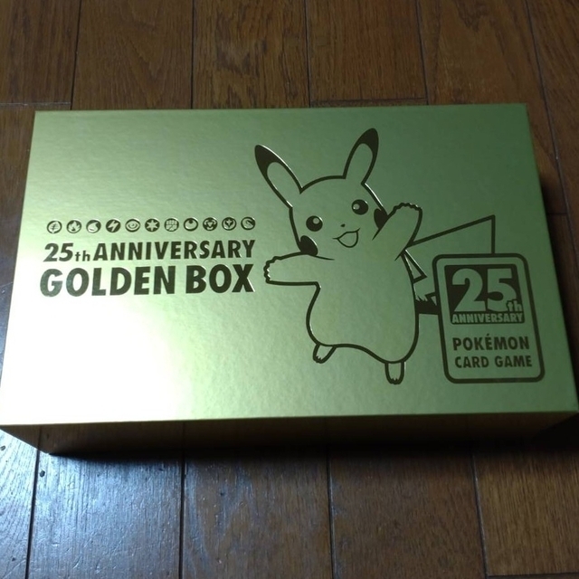 25th ANNIVERSARY GOLDEN BOX ゴールデンボックス