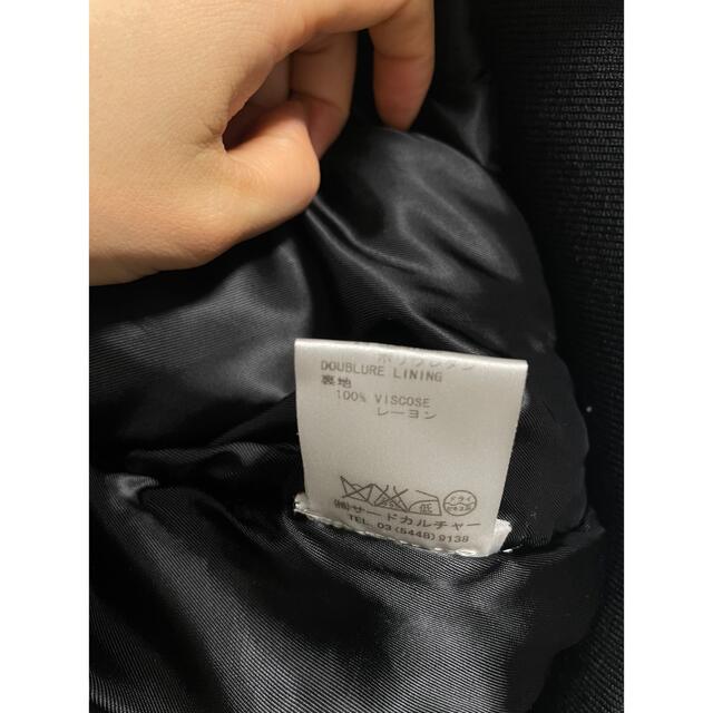 GIVENCHY ダウンジャケット 34 | sweatreno.com