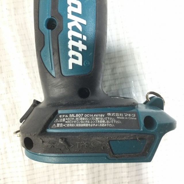Makita - ☆中古品☆makita マキタ 14.4V/18V 充電式LEDワーク Makita - ☆中古品☆makita マキタ 14.4V/18V 充電式LEDワーク