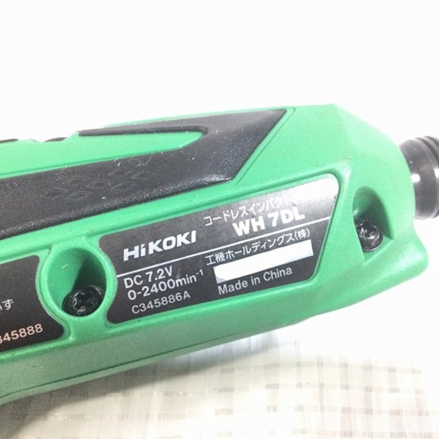 日立 - ☆美品☆HiKOKI ハイコーキ 7.2V コードレスインパクト 日立 - ☆美品☆HiKOKI ハイコーキ 7.2V コードレスインパクト