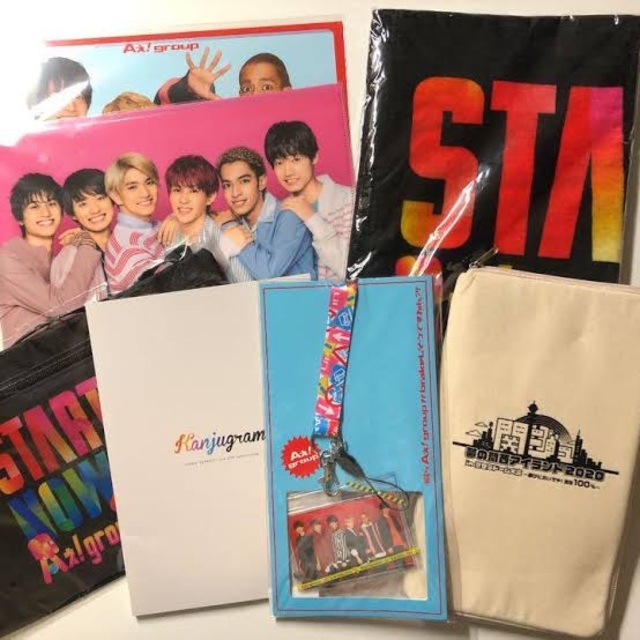 Aぇ グッズセット