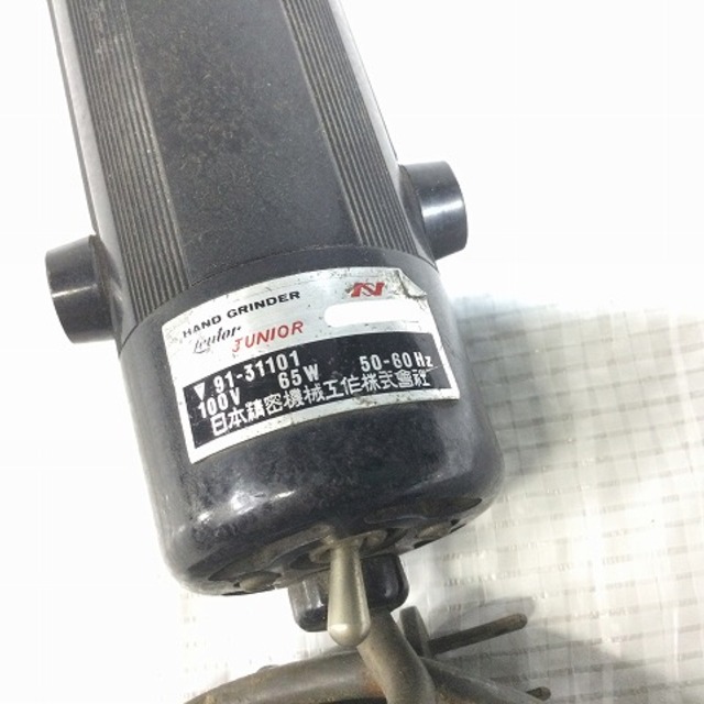 ☆中古品☆日本精密機械工作 HAND GRINDER ハンドグラインダー ☆中古品☆日本精密機械工作 HAND GRINDER ハンドグラインダー