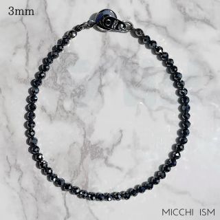 高級 セレブ テラヘルツ鉱石シンプルブレスレット3mm 大人気 キラキラ 高品質(ブレスレット)