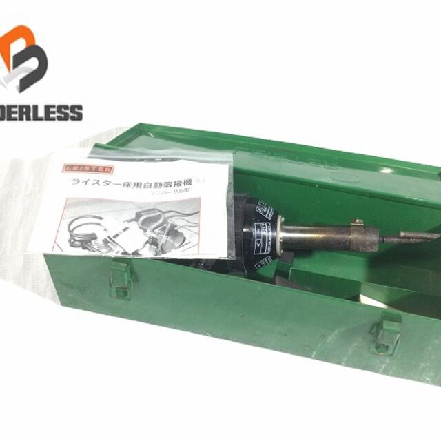 ☆品☆ LEISTER ライスター CH-6056 熱風溶接機 ホットエアーブロア 動作良好 60087