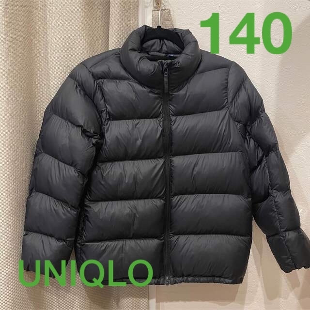 UNIQLO(ユニクロ)の美品○UNIQLO ユニクロ　ダウン　140 キッズ/ベビー/マタニティのキッズ服男の子用(90cm~)(ジャケット/上着)の商品写真