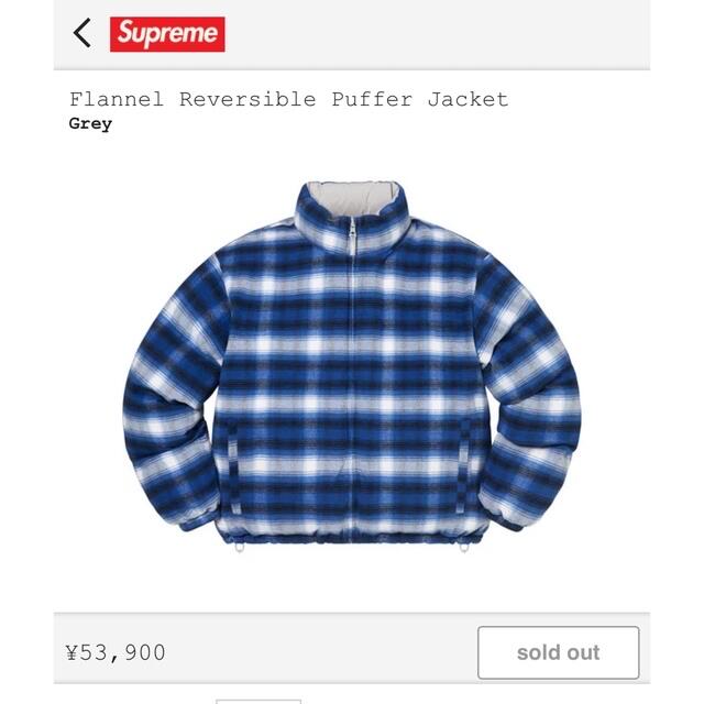 Supreme Flannel Reversible Puffer Jacketメンズ