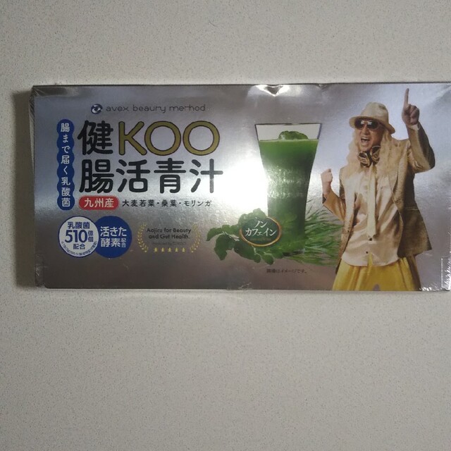 健KOO腸活青汁 食品/飲料/酒の健康食品(青汁/ケール加工食品)の商品写真