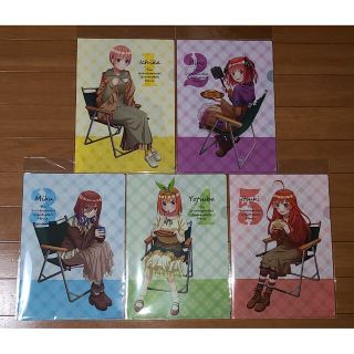 【新品未開封】五等分の花嫁　コミケ　キャンプver.(クリアファイル)