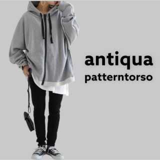 アンティカ(antiqua)のantiqua ビッグZIP裏毛ドルマンパーカー(パーカー)