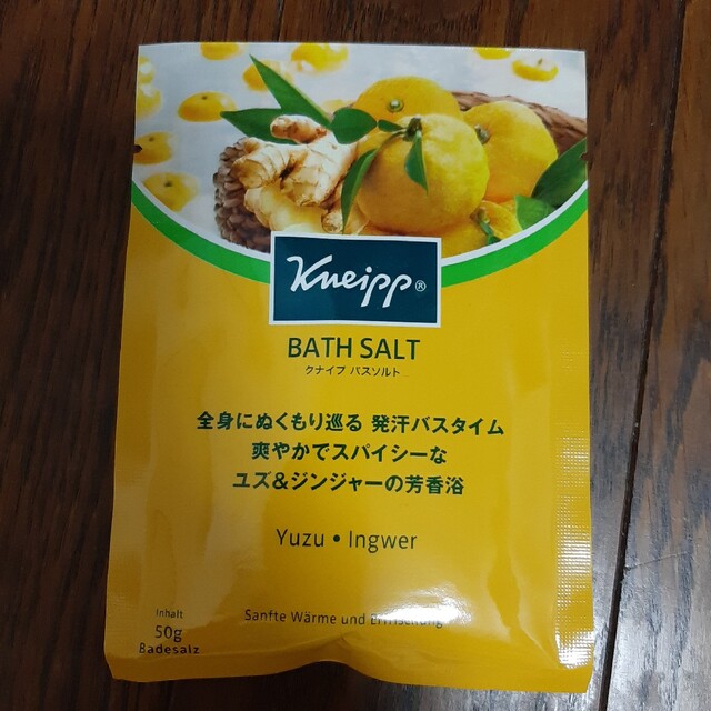 Kneipp(クナイプ)のバスソルト コスメ/美容のボディケア(入浴剤/バスソルト)の商品写真