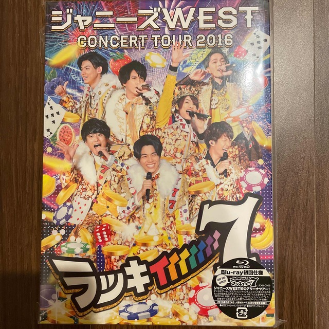 ジャニーズWEST(ジャニーズウエスト)のジャニーズWEST　CONCERT　TOUR　2016　ラッキィィィィィィィ7（ エンタメ/ホビーのDVD/ブルーレイ(ミュージック)の商品写真