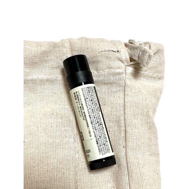 Aesop(イソップ)の新品未使用イソップ　リップバーム コスメ/美容のスキンケア/基礎化粧品(リップケア/リップクリーム)の商品写真