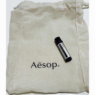 イソップ(Aesop)の新品未使用イソップ　リップバーム(リップケア/リップクリーム)