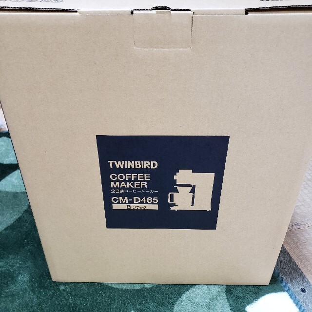 TWINBIRD 全自動コーヒーメーカー CM-D465B