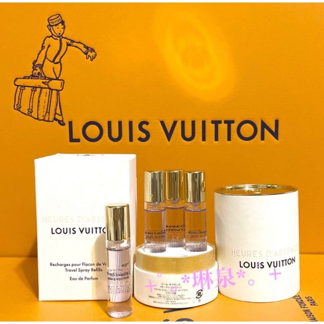 ルイヴィトン LOUIS VUITTON ウール・ダプサンス オードゥ パルファン ...