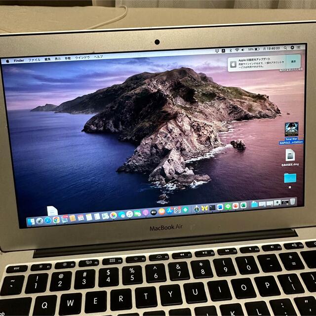 Macbook Air 11 inch Early 2015 - ノートPC
