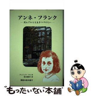 人気ランキング 1712463382.jpg?1666613898 その他