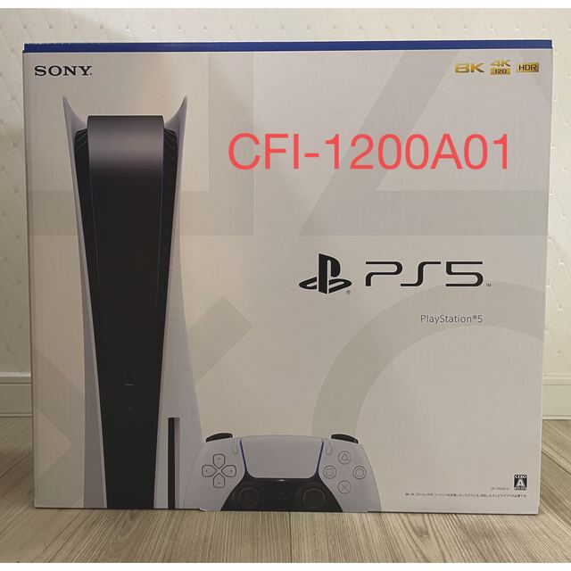 PlayStation - PS5 本体 CFI-1200A01 新型モデル 新品未使用