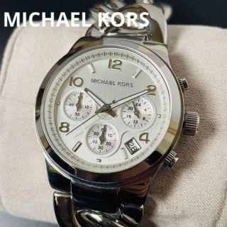 マイケルコース(Michael Kors)の【海外限定】マイケル・コース/シルバー/レディース腕時計/チェーンバンド(腕時計)