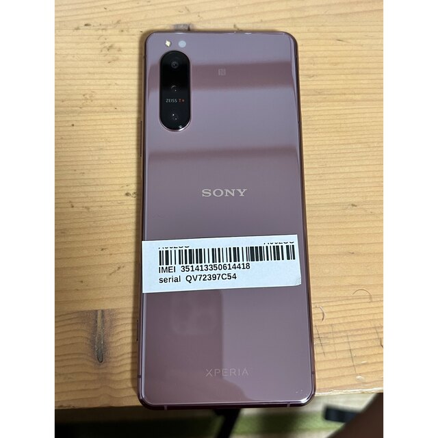 Xperia 5ii 128Gb SIMフリー