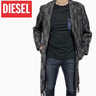 ディーゼル(DIESEL)の超美品！DIESEL チェスターコート(チェスターコート)