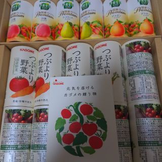 カゴメKAGOMEつぶより野菜セット(ソフトドリンク)