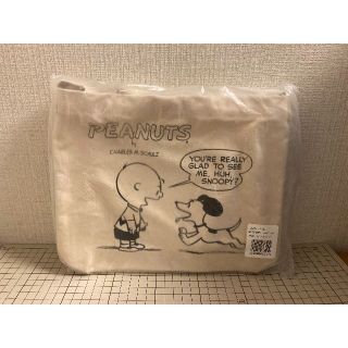 スヌーピー(SNOOPY)の定価★ルートート × スヌーピー 2WAYバッグ(ベビールー)　ショルダーバッグ(ショルダーバッグ)