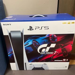 PlayStation 5 “グランツーリスモ7” 同梱版(家庭用ゲーム機本体)