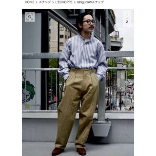 コモリ(COMOLI)の【NEAT / ニート】LECHOPPE 別注 ITALY DENIM48(スラックス)