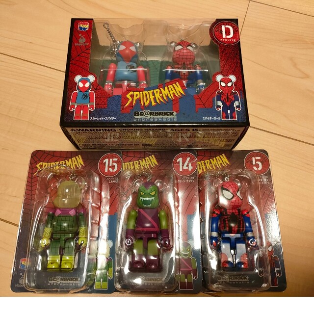 MARVEL - MARVEL SPIDER-MAN Happyくじ BE@RBRICKの通販 by ジェーン's