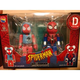 MARVEL - MARVEL SPIDER-MAN Happyくじ BE@RBRICKの通販