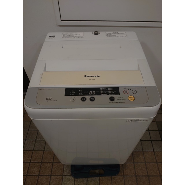 良品】パナソニック 5kg 洗濯機 2015年製 風乾燥 関東甲信送料無料