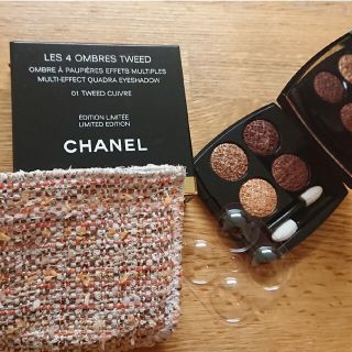 シャネル(CHANEL)のmiumiu様ご専用  シャネル レ キャトル オンブル ツイード 01(アイシャドウ)